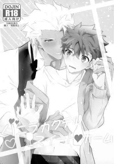 (C100) [GLUTAMIC:ACID (Tanunosuke)] YumiShi Maniax (Fate/stay night)