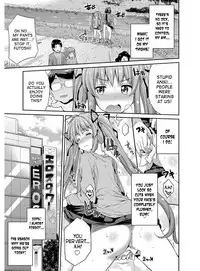 [Hinotsuki Neko] Hyoui Koukan Ch. 1-7 [English] [desudesu] [Digital]