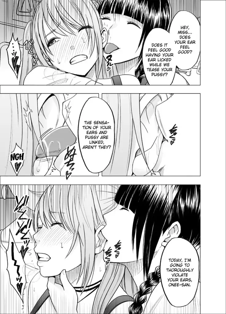 Densha no Naka de Onna 2