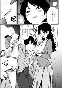 Action Pizazz DX 2019-05