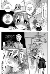 [Okada Kou] Ato Sannen Mattemiru (Dare ni mo Ienai Koto) [English] [BlindEye]