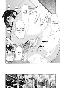 [Takasugi Kou] Ureta Karada no Hatsujouki - Estral Mature Woman [English] [desudesu + CovertOpsBoobs]