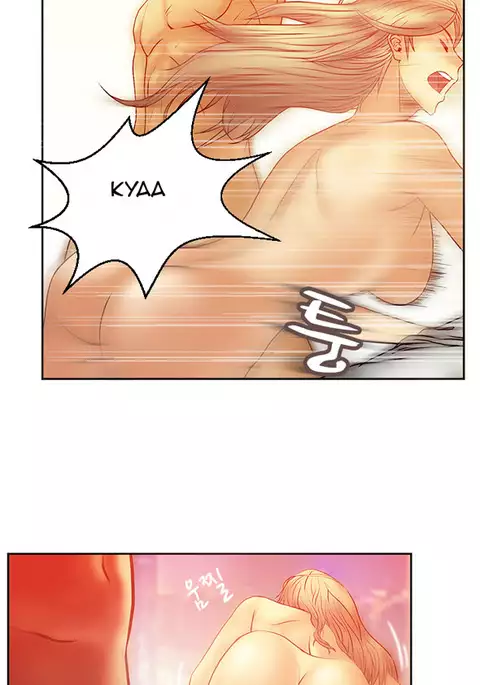 My Office Ch.1-44