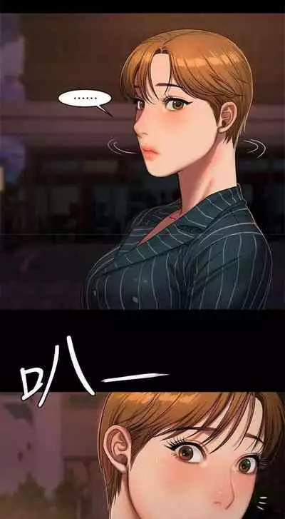 Run Away Ch.40/61
