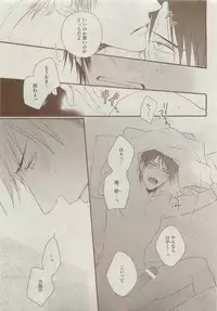 Dear+ 2015-05