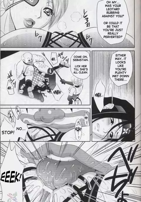 Benikage Inu
