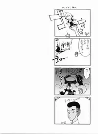 (C67) [Sanazura Doujinshi Hakkoujo (Sanazura Hiroyuki)] Nekomimi Fate (Fate/stay night)