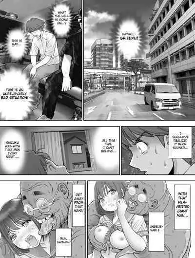 Watashi wa Maiban Guro Chin Katei Kyoushi ni... Tanetsuke Saretemasu 2