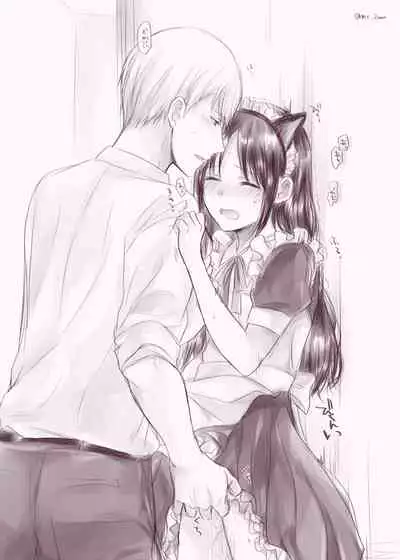 ShiroKagu 3