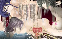 [Kaki no Boo (Kakinomoto Utamaro)] Mahou Shoujo ChouAi Mokushiroku (Mahou Shoujo Ai)
