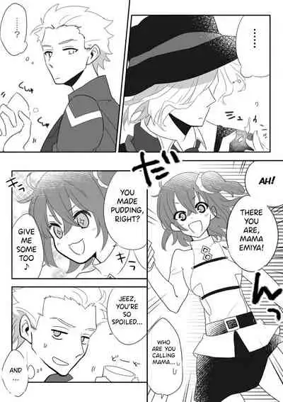 [Kyuuri] Edo Guda + Shin Soguda Rogu
