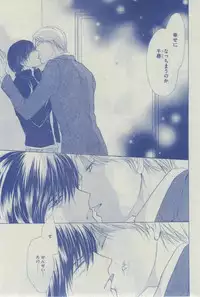 Dear+ 2015-02
