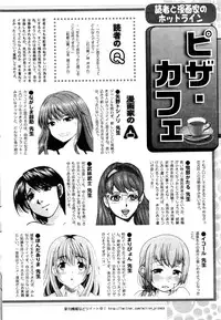Action Pizazz DX 2016-02