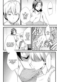 [Sahara Wataru] Anemone (ANGEL Club 2015-07) [English] [hellsong22+drozetta]