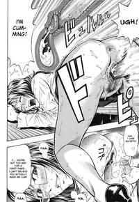 [Daigo] Grind [English] [desudesu]