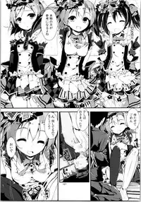 (C88) [Yagisaki Ginza (Yagami Shuuichi)] Elo Live! collection II (Love Live!)