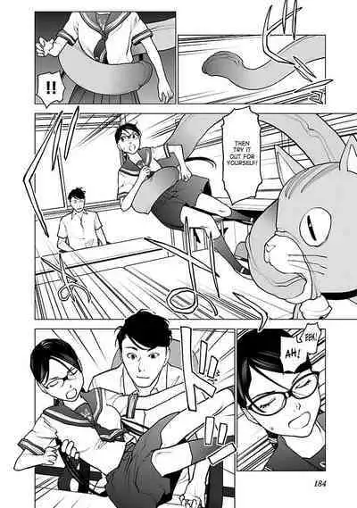 Seishokuki Volume 5