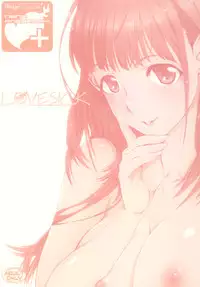 (COMIC1☆4) [SledgehammerOut! (Yoshijima Ataru)] LOVESICK (LOVE PLUS)
