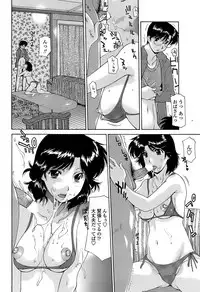 COMIC Penguin Club Sanzokuban 2008-06