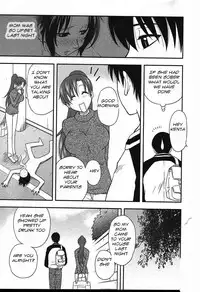 Family Circus [English] [Rewrite] [EZ Rewriter]