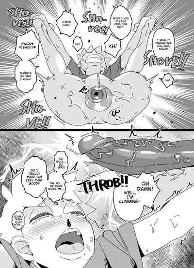 Sissification Of A Bad Influence