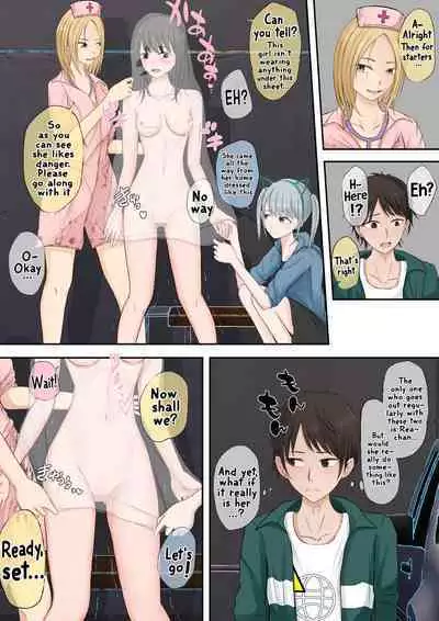 Halloween Roshutsu Shoujo | Halloween Exhibitionist Girl