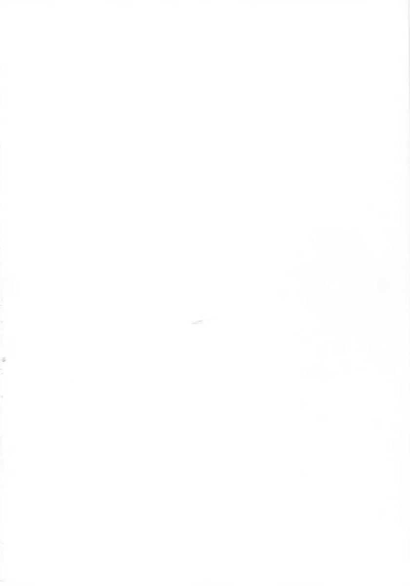 Teitoku to Takao ga Rokakusaremashita