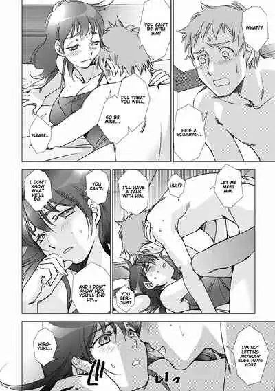 Love Fool Ch. 0-6