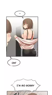 [Mx2J] Hari Dormitory Ch.0-26 (English) (Ongoing)