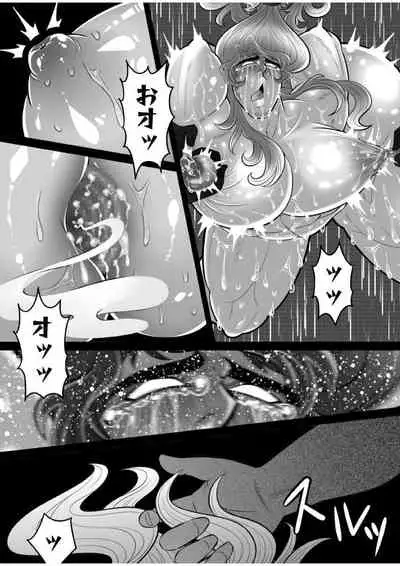 Gachimuchi Tantei, Chijoku no Kousoku Rape Rinkan
