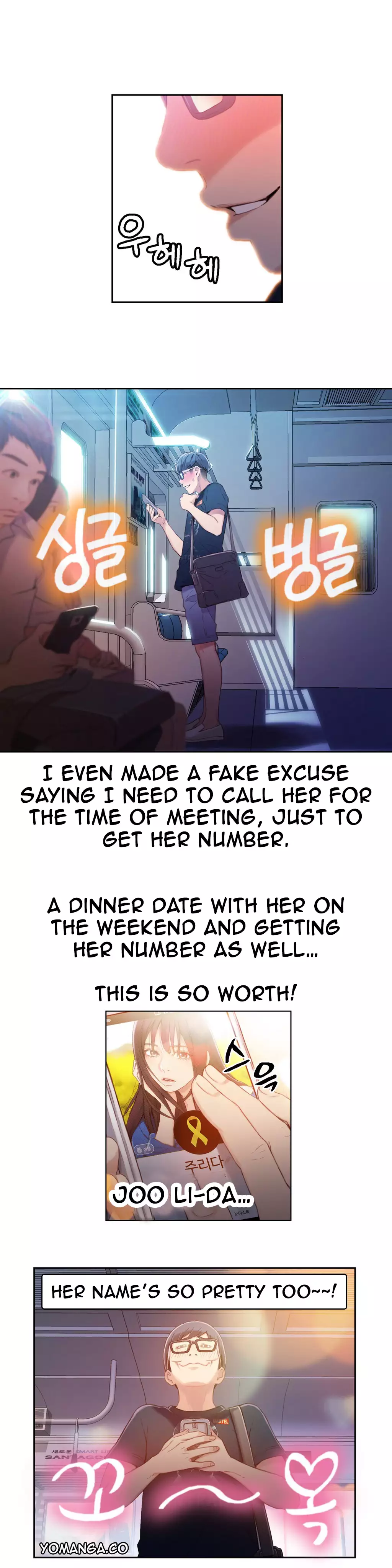 Sweet Guy Ch. 1-44