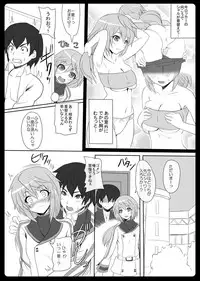 [N.N.F.S (Various)] Charlotte 100P (Infinite Stratos) [Digital]