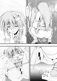 (Kouroumu 7) [Kyuushoku Dorobou (Murakumo)] Avenue 3 (Touhou Project)