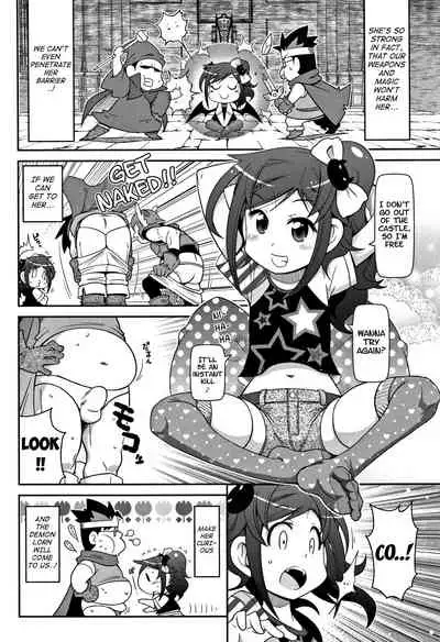 [Satsuki Itsuka] Yo! Loli Bitch [English] [Mongolfier]