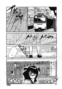 [MAC-V] Obocchama wa H ga Osuki