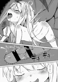 (C86) [Meshikutteneru. (atage)] drop out (Saki)