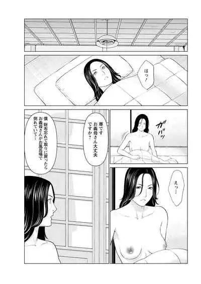 Action Pizazz 2022-04