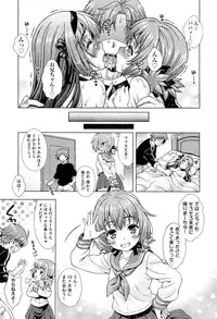 COMIC Aun 2012-05