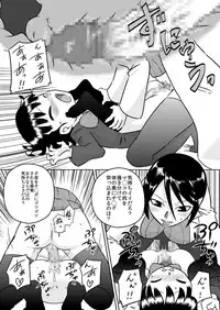 [Calpis Koubou] Futanari Shoujo no Karada no Nayami