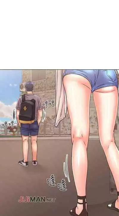 【周三连载】超市的漂亮姐姐（作者：北鼻&逃兵） 第1~74话