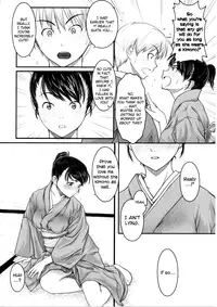 [Osuzu Akiomi] First Love [English]
