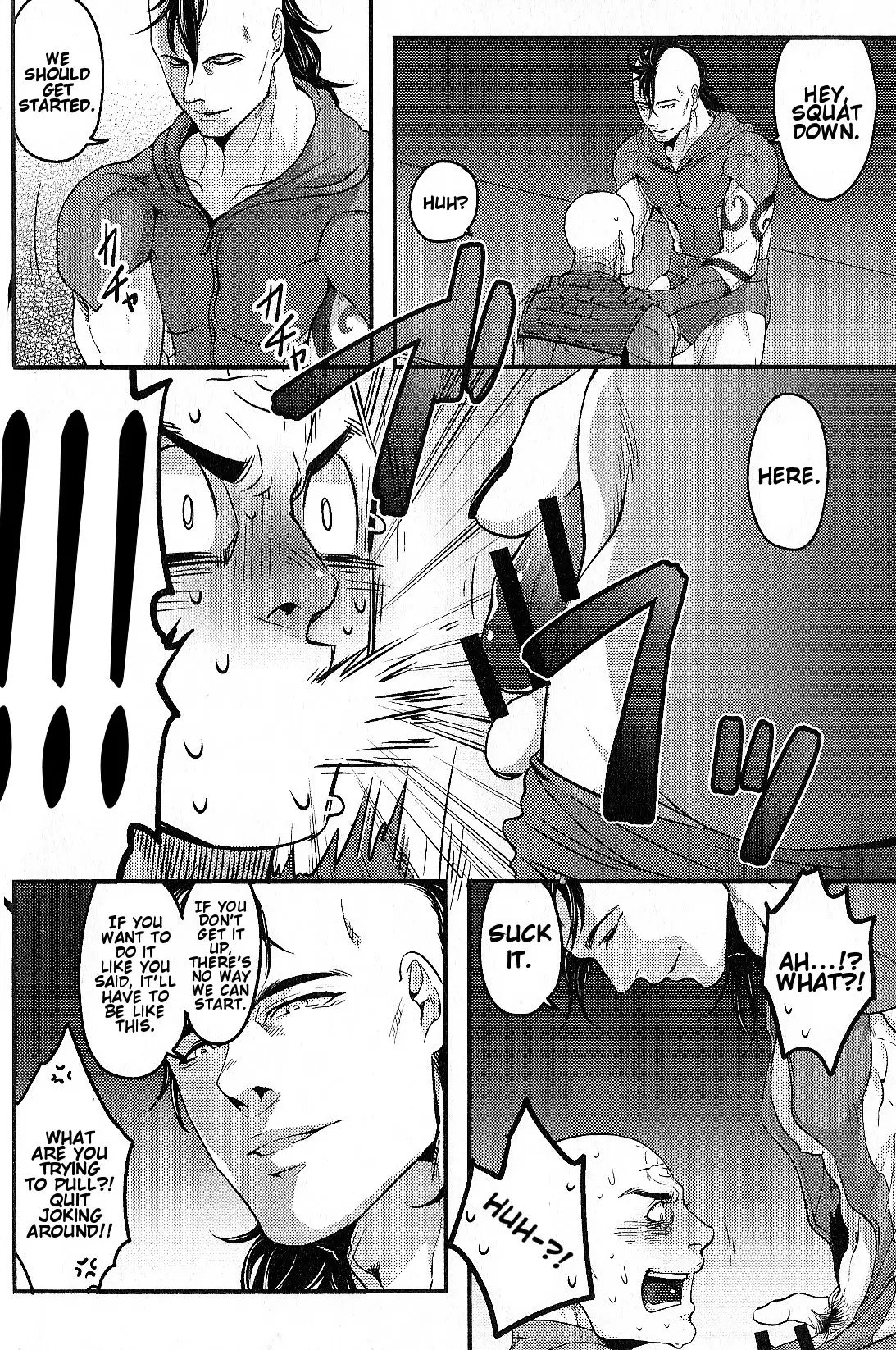 Temee Nanka Shinjimae | Just Fucking Die