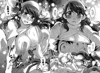 [RAYMON] Wake ari