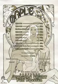 [Ash Yokoshima] 3 Angels Short Full Passion [English] [biribiri]