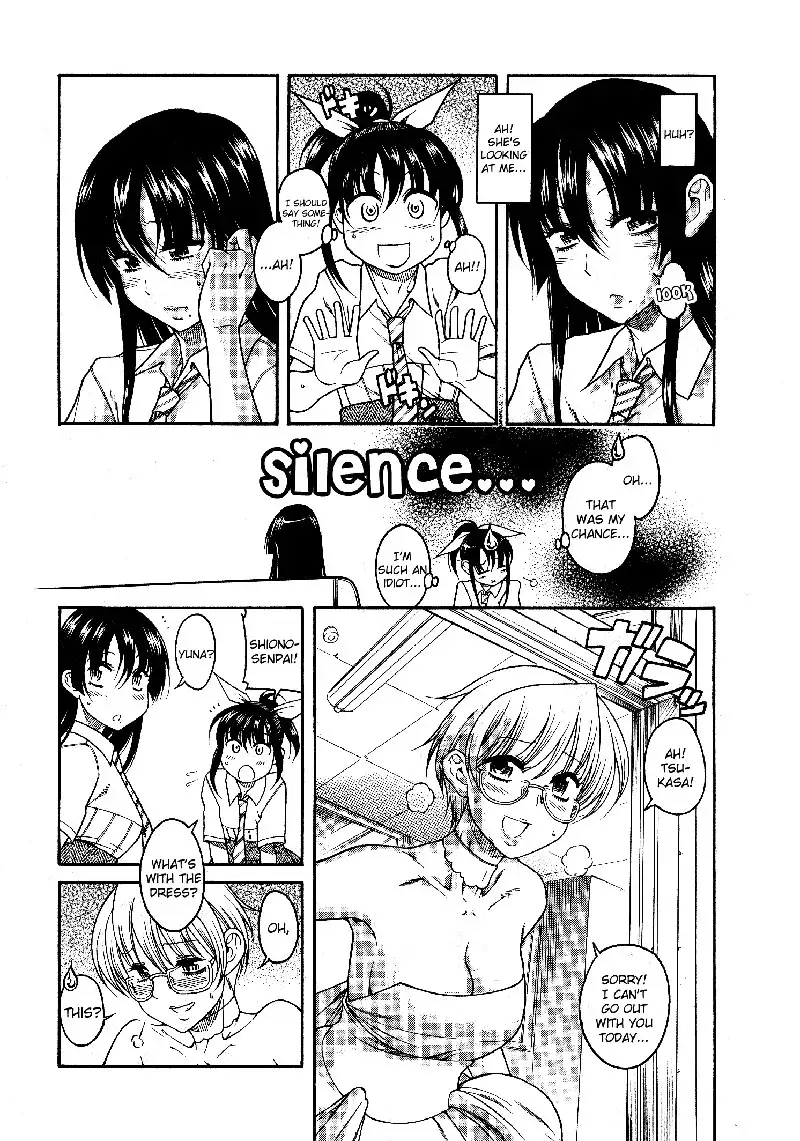 Bra-Girl Chapter 6