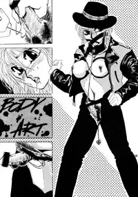 (C53) [LULU Koubou (Various)] Seraphita REMIX