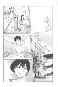 [TsuyaTsuya] Agatsuma Kyoudai Junjou-hen - My Sister is My Wife