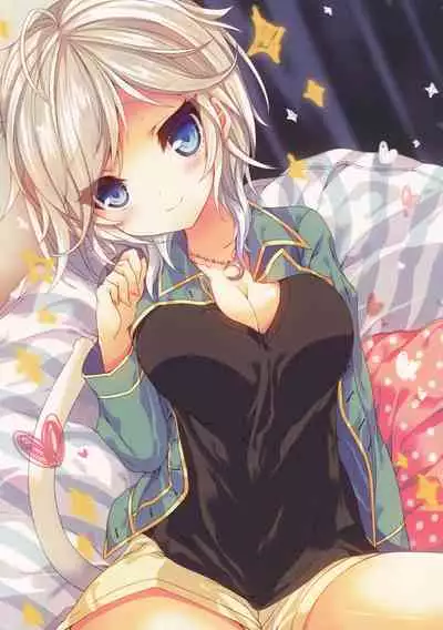 Koyoi wa Waga Karada ni Maryoku o Ataeyo