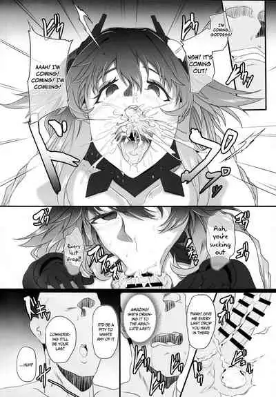 Chaotic Heart another √chaos