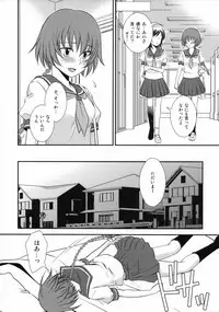 (C78) [Endorphin (Sakura Alta)] Kore wa Koi Janai (DARKER THAN BLACK)